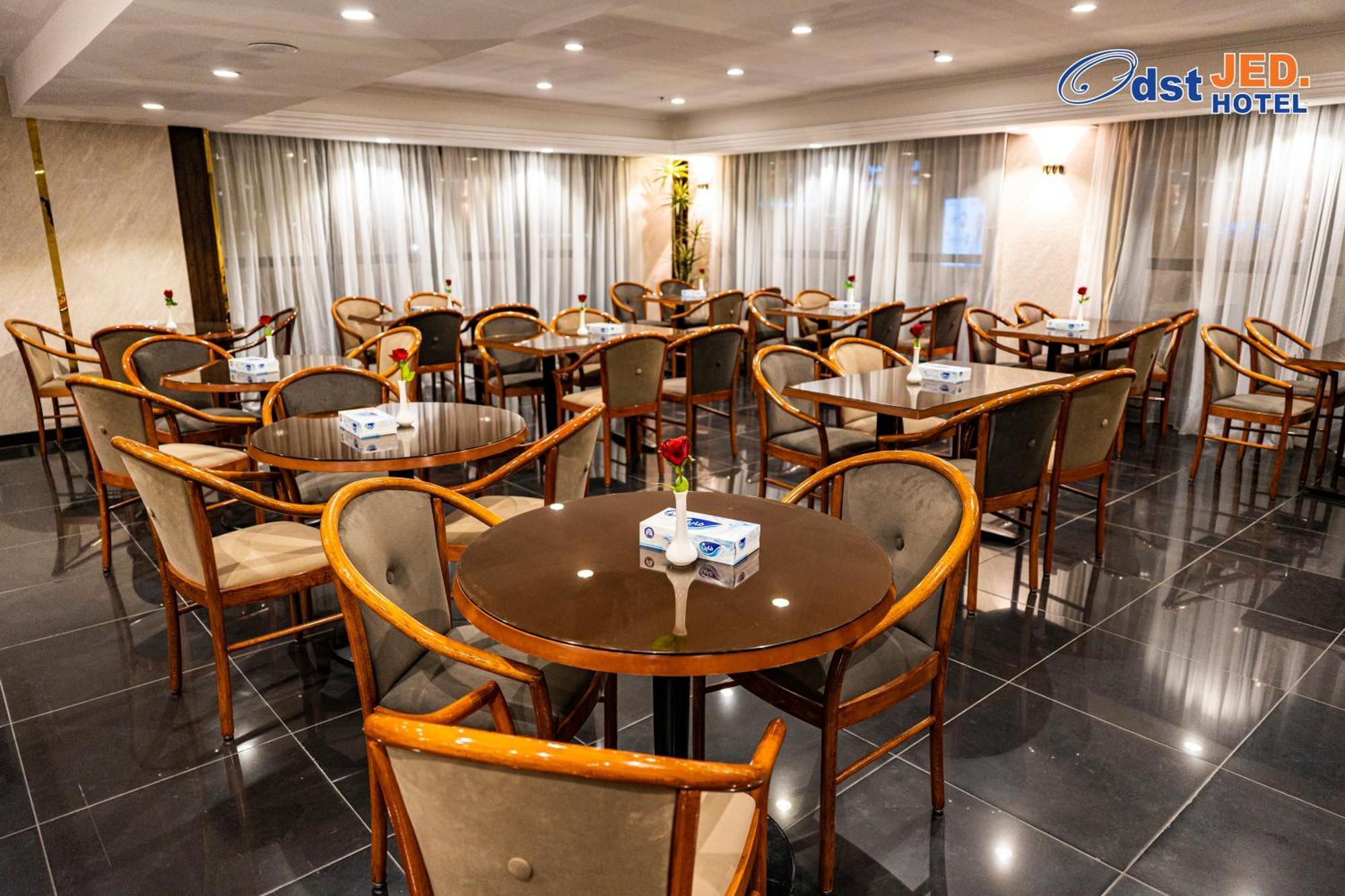 Odst Jeddah Hotel Buitenkant foto