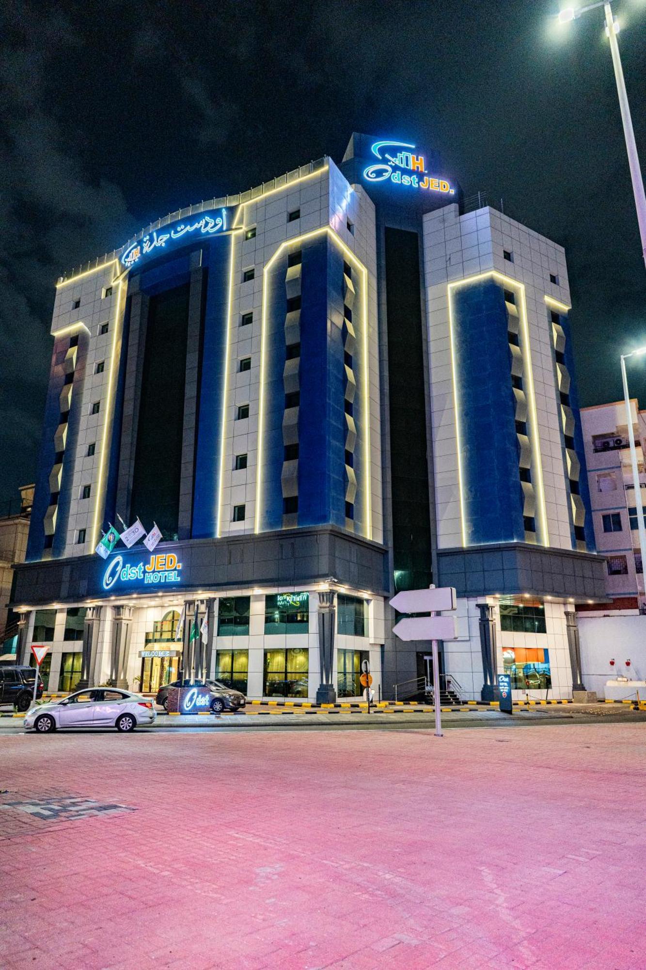Odst Jeddah Hotel Buitenkant foto