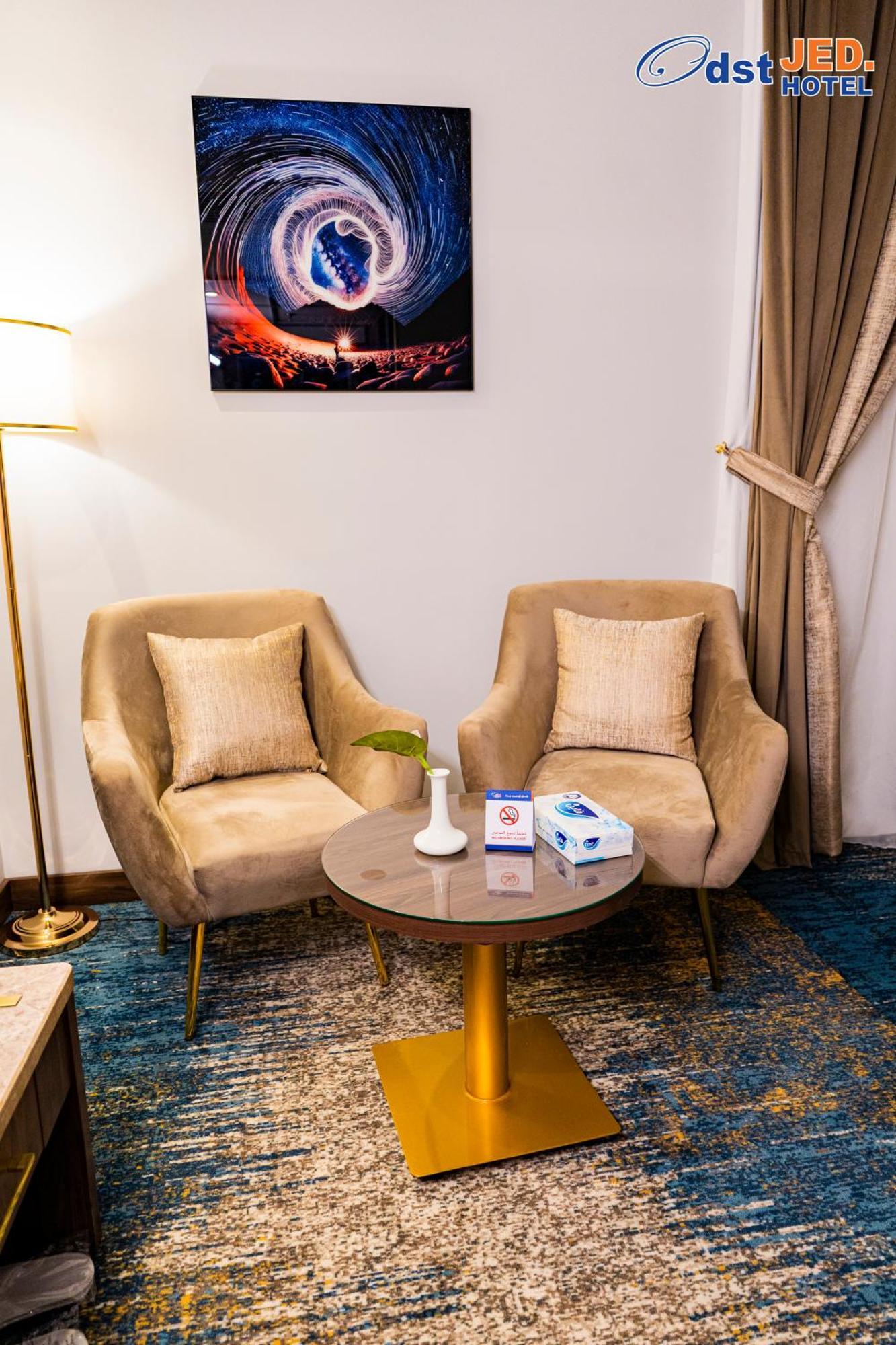 Odst Jeddah Hotel Buitenkant foto