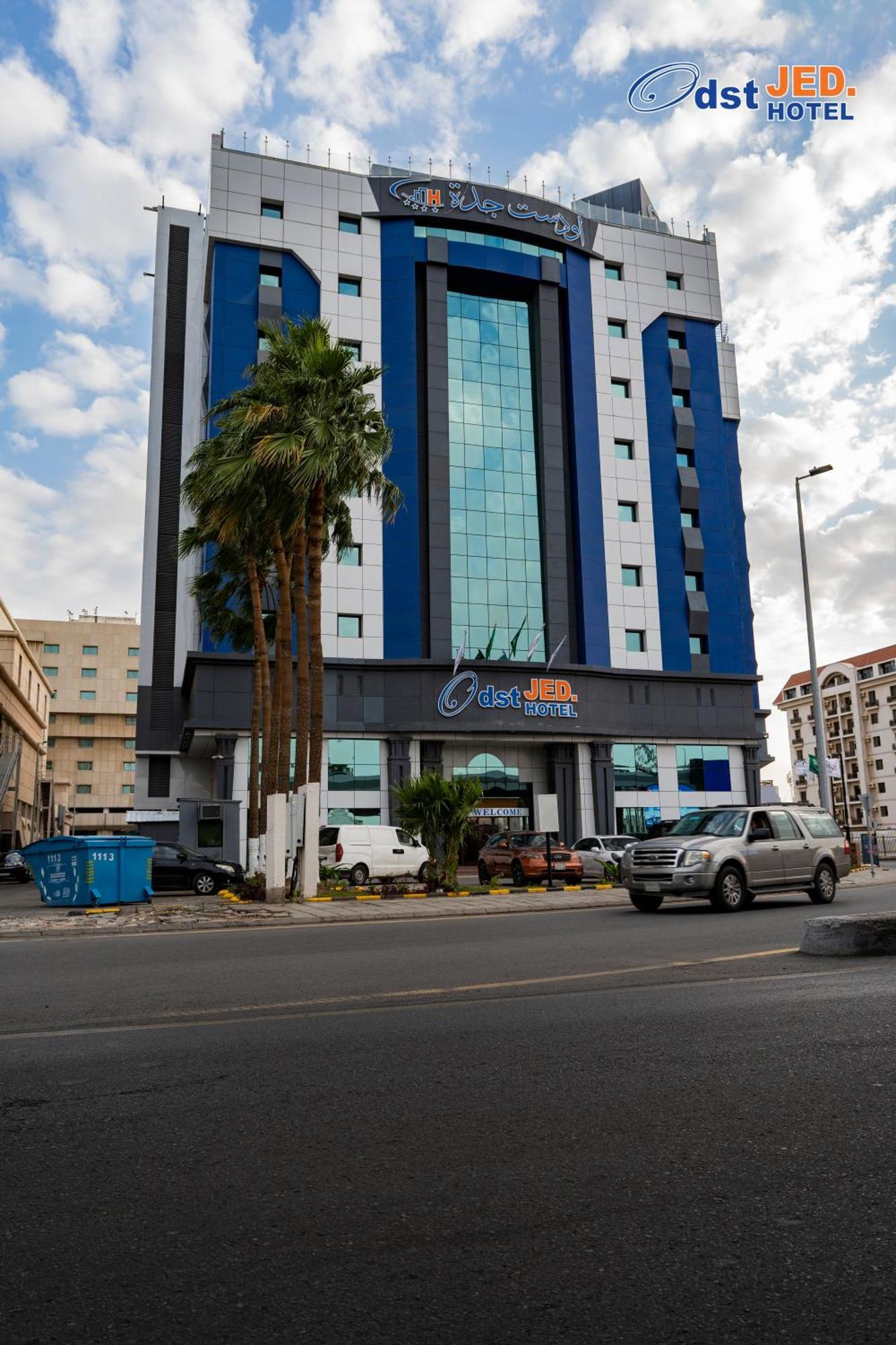 Odst Jeddah Hotel Buitenkant foto